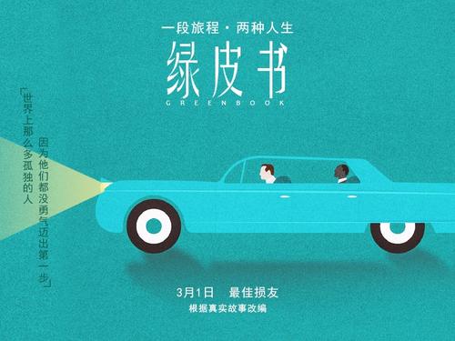 東京理科大学硕士毕业证